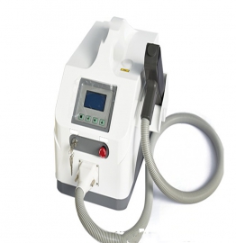 Máy Xoá Xăm RG 193 Plus 