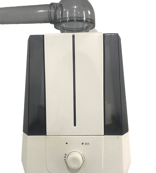 Cần Xông Lạnh D-196B Cần Xông Lạnh D-196B