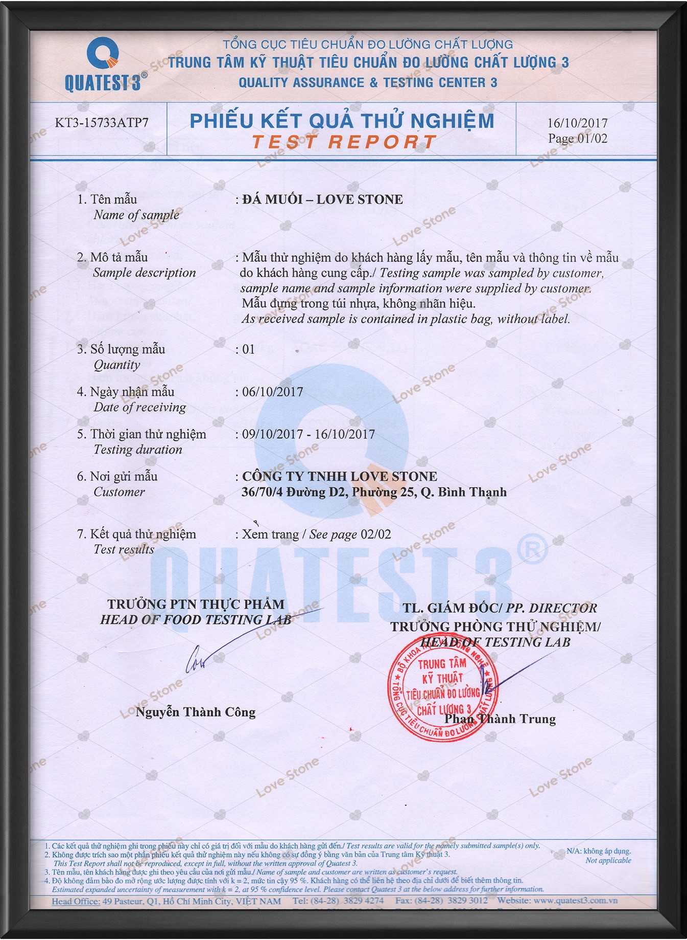 HỘP ĐÁ MUỐI LOVE STONE STANDARD VIP