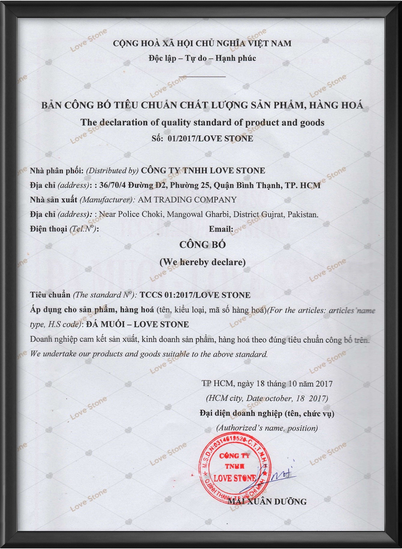 HỘP ĐÁ MUỐI LOVE STONE STANDARD VIP