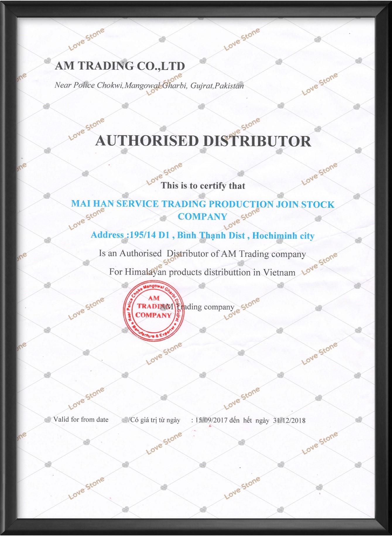 LOVE STONE MAGIC VIP